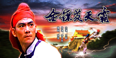 您当前所在位置 : 王群纪念馆 回忆相册 生 辰:公