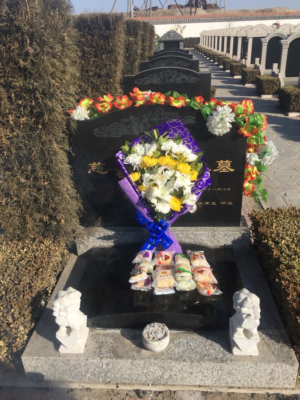 韩淑英相册-相册,怀恩网