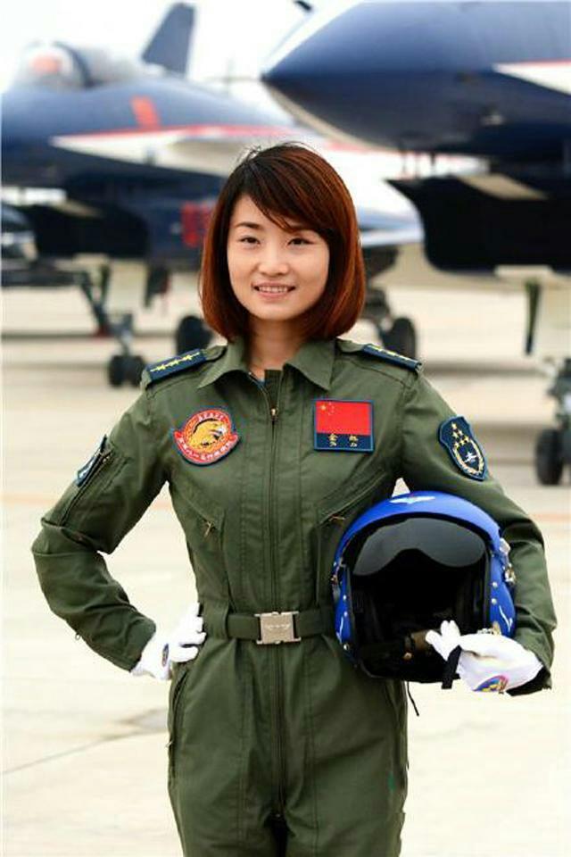 女空军常服图片