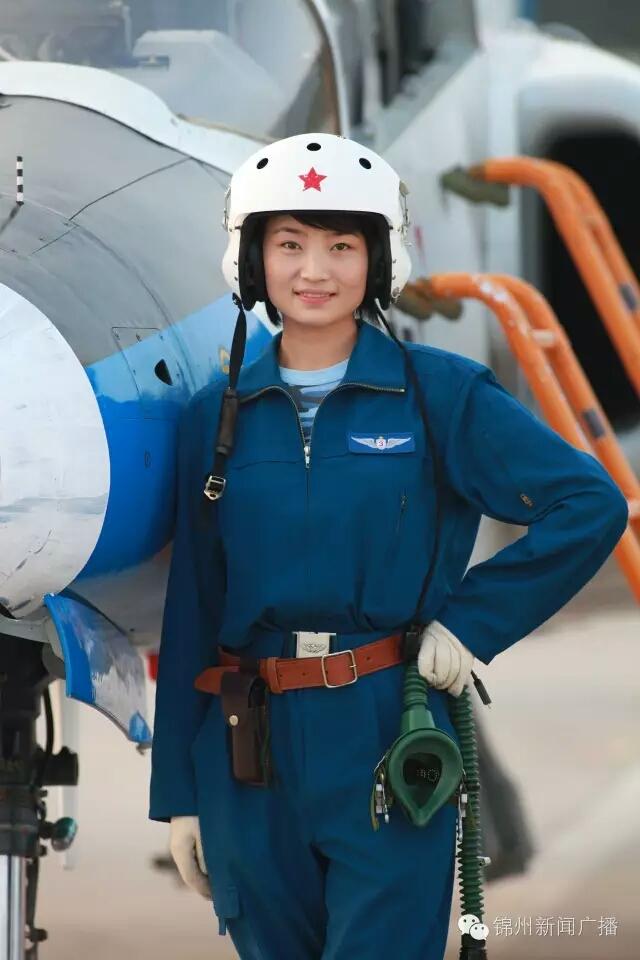 空军女飞行员余旭