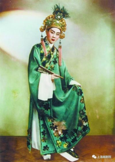越剧表演艺术家范瑞娟