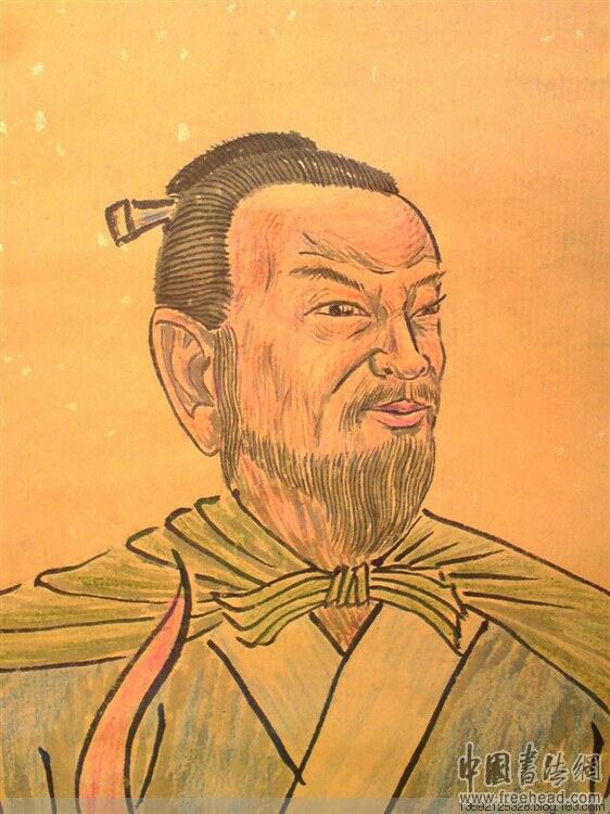 刘累(字 华美 第十九代孙,其生活的年代