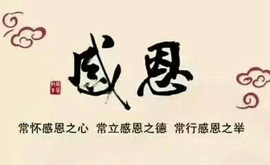 王延辉相册-天堂的父亲,怀恩网