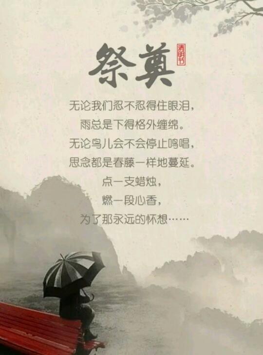 您当前所在位置 : 姚兄少华纪念馆 回忆相册 生 辰:公历1972年9月17日