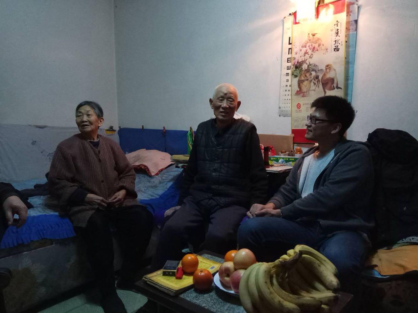 追忆慈父李世坤