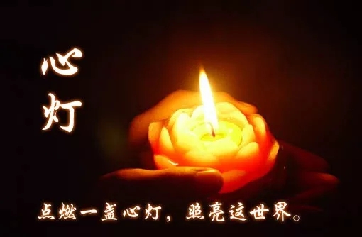 先父余明义相册-天堂邮箱,怀恩网