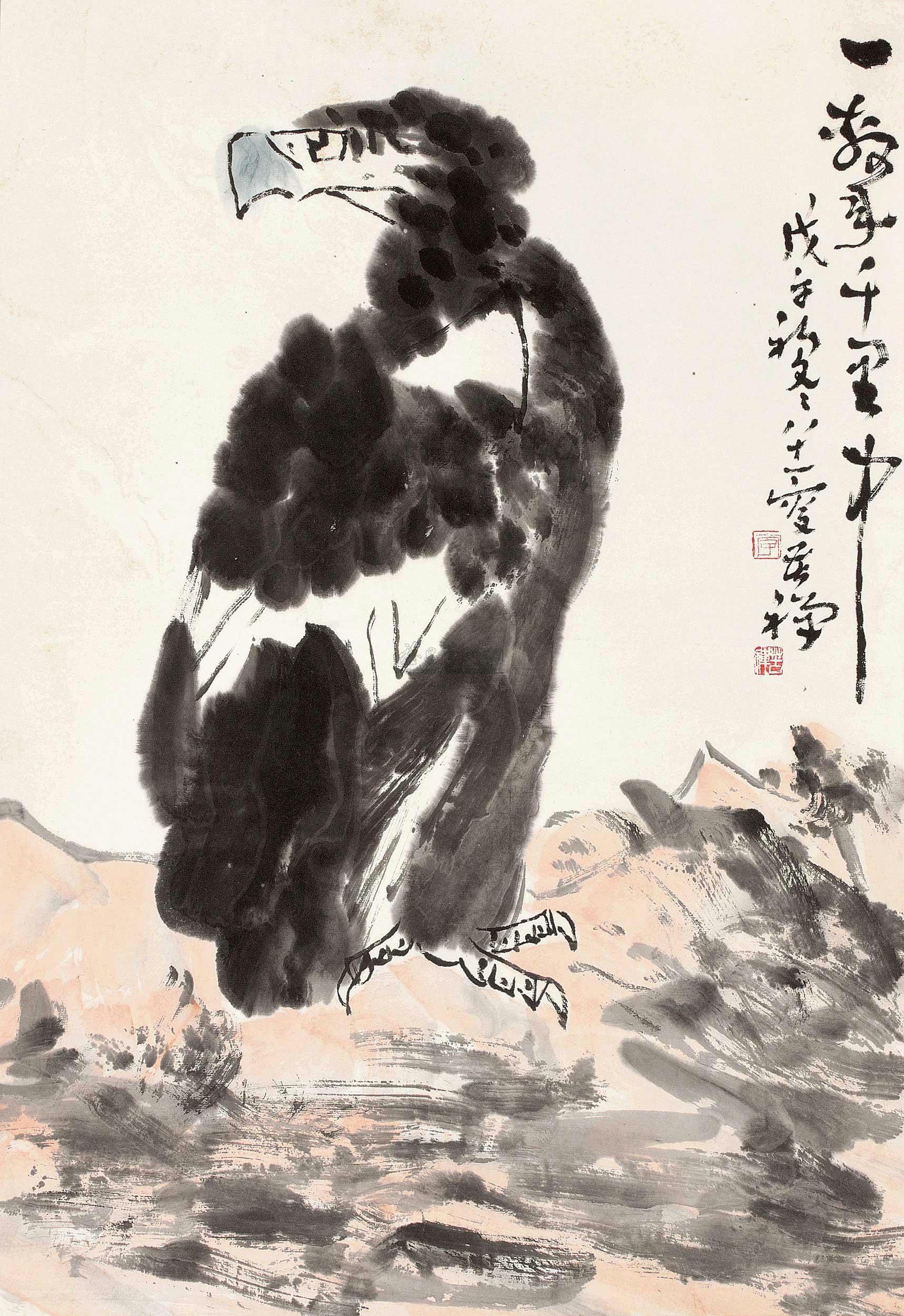 鹰 上传人: 感恩天下 2014/6/11 0:00:00 br />