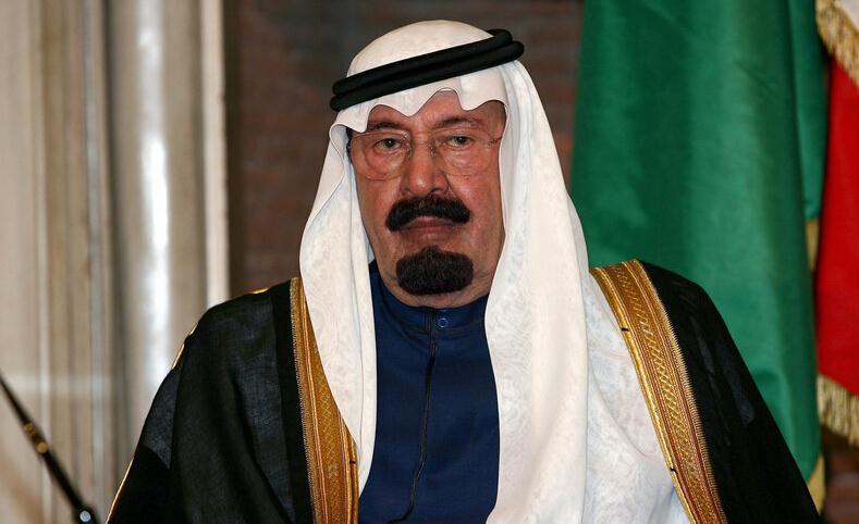沙特历代国王图片