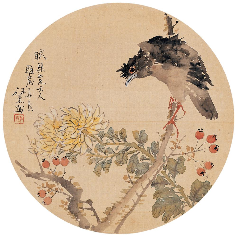 任薰作品-任薰 花鸟 镜心 设色纸本 上传人: 月色 2016/1/14 0:00:00 